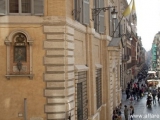 Квартира в центре Рима с видом на площадь Испании